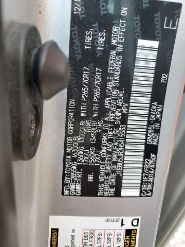 JTEBU5JR2H5415533 - 2017 TOYOTA 4RUNNER SR5/SR5 PREMIUM 银色 照片 12