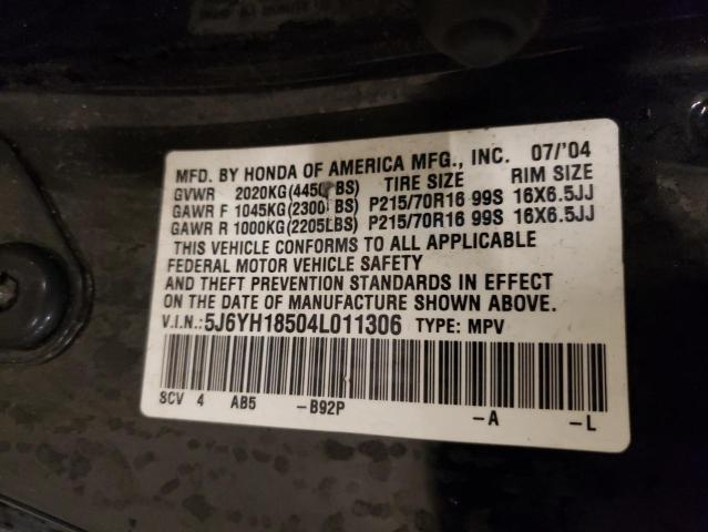 5J6YH18504L011306 - 2004 HONDA ELEMENT EX BLACK photo 12