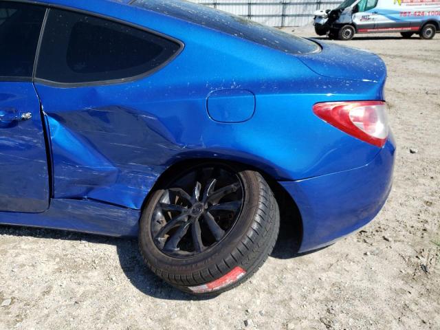 KMHHU6KH9AU004762 - 2010 HYUNDAI GENESIS CO 3.8L BLUE photo 9