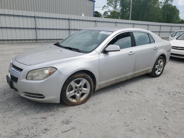 1G1ZC5EBXAF145379 - 2010 CHEVROLET MALIBU 1LT SILVER photo 1