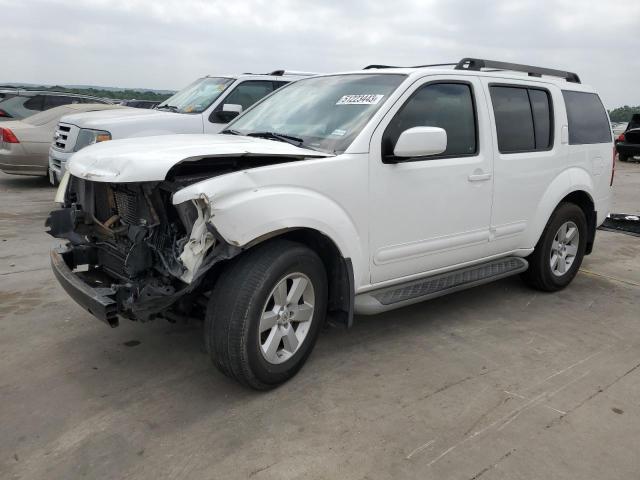 5N1AR18U08C641243 - 2008 NISSAN PATHFINDER S 白色 照片 1