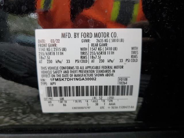 1FMSK7DH1NGA30002 - 2022 FORD EXPLORER XLT 黑色 照片 13