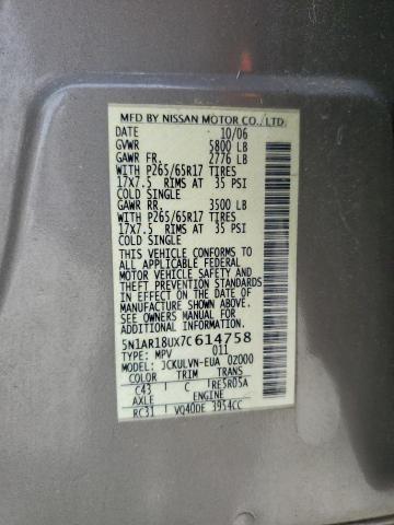 5N1AR18UX7C614758 - 2007 NISSAN PATHFINDER LE 棕色 照片 13