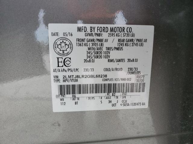 2LMTJ8LR2GBL68238 - 2016 LINCOLN MKX RESERVE 棕色 照片 14