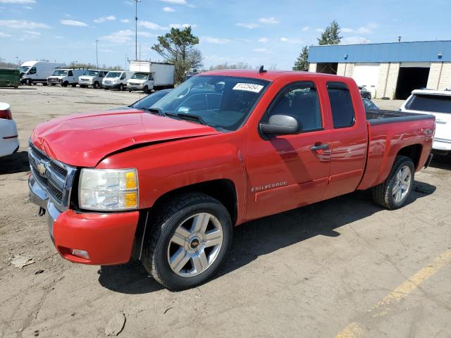 2008 CHEVROLET 1500 SILVE K1500, 