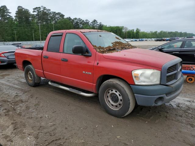 1D7HA18N18S627429 - 2008 DODGE RAM 1500 ST 红色 照片 4