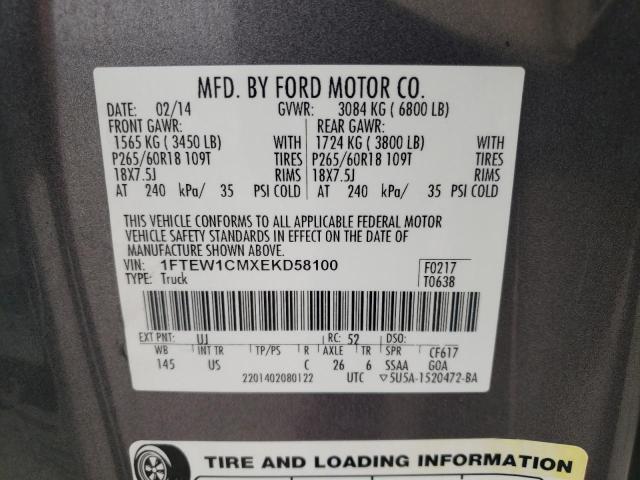 1FTEW1CMXEKD58100 - 2014 FORD F150 SUPERCREW GRAY photo 12