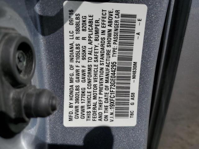 19XFC1F73GE044295 - 2016 HONDA CIVIC EXL ვერცხლისფერი ფოტო 12