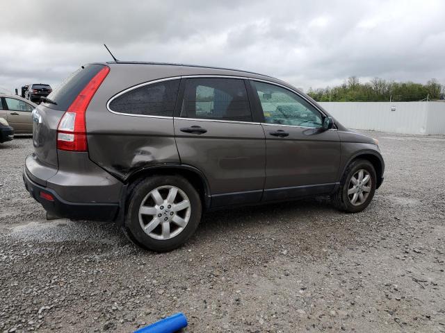 5J6RE48599L050305 - 2009 HONDA CR-V EX CHARCOAL photo 3