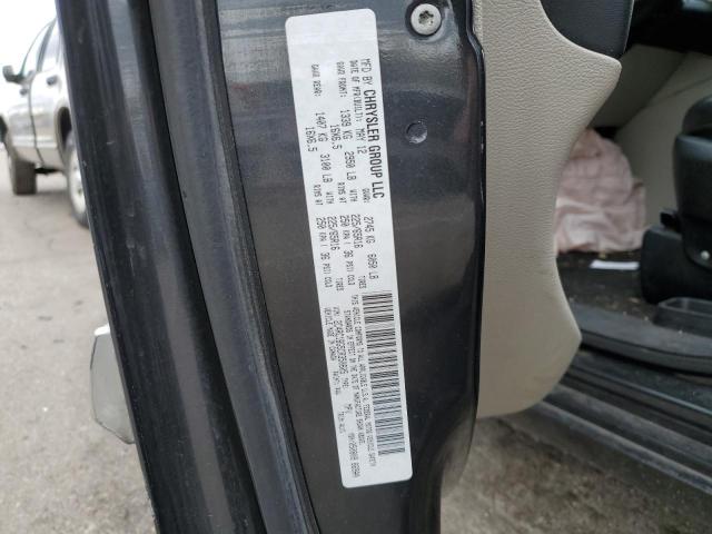 2C4RC1BG5CR350605 - 2012 CHRYSLER TOWN & COU TOURING 灰色 照片 13