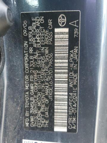 JTKDE167570179636 - 2007 TOYOTA SCION TC 灰色 照片 12