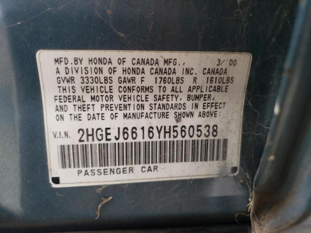 2HGEJ6616YH560538 - 2000 HONDA CIVIC BASE TURQUOISE photo 12