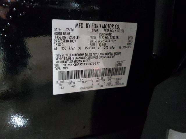 1FM5K8AR1EGB79932 - 2014 FORD EXPLORER POLICE INTERCEPTOR 黑色 照片 12