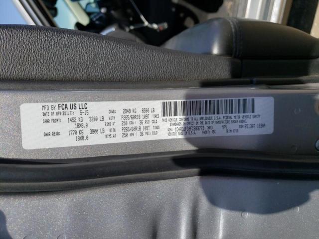 1C4RDJFG0FC883773 - 2015 DODGE DURANGO SSV SILVER photo 13