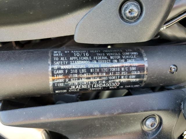 JKAENEE14HDA00302 - 2017 KAWASAKI EN650 E 石墨色 照片 9