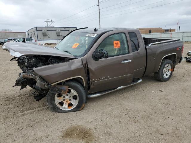 2008 CHEVROLET 1500 K1500, 