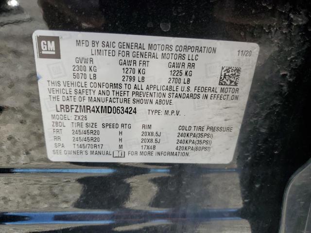 LRBFZMR4XMD063424 - 2021 BUICK ENVISION PREFERRED 黑色 照片 13
