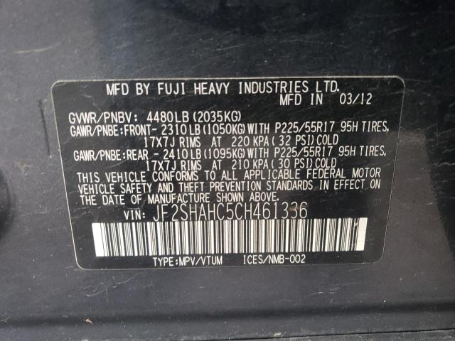 JF2SHAHC5CH461336 - 2012 SUBARU FORESTER TOURING 蓝色 照片 13