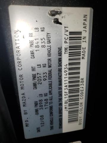 JM1BL1SF3A1114934 - 2010 MAZDA 3 I 灰色 照片 12