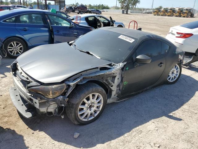 JF1ZNAA12G9702841 - 2016 TOYOTA SCION FR-S თეთრი ფოტო 1
