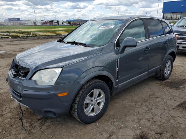 3GSDL43N49S609755 - 2009 SATURN VUE XE GRAY photo 1