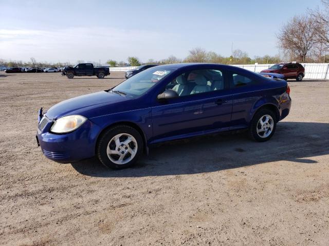 1G2AJ15F567746162 - 2006 PONTIAC PURSUIT BLUE photo 1