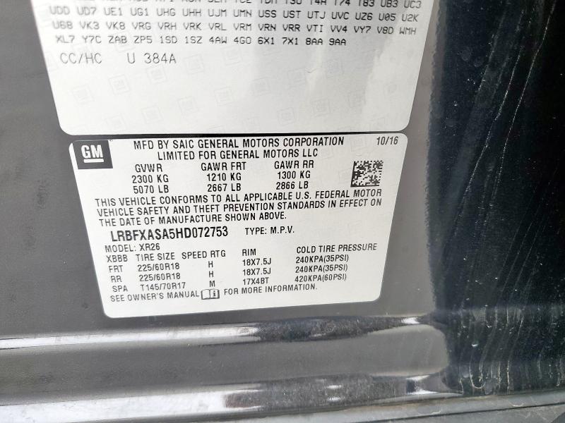 LRBFXASA5HD072753 - 2017 BUICK ENVISION PREFERRED შავი ფოტო 13