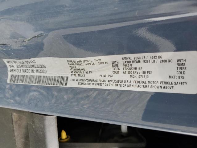 3C6MRVJG0ME562226 - 2021 DODGE PROMASTER 3500 HIGH ლურჯი ფოტო 14