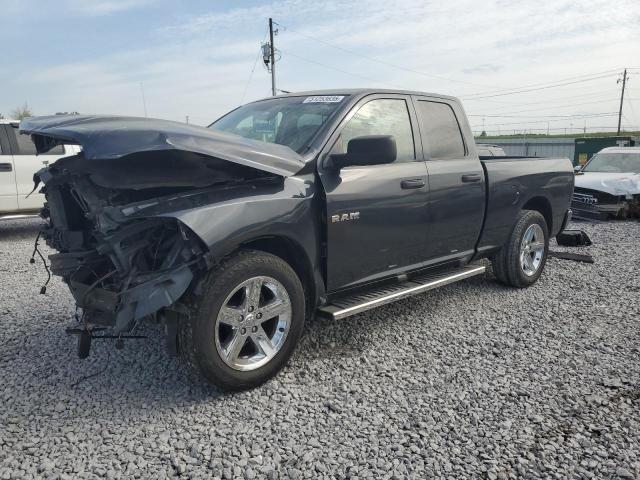 2017 RAM 1500 ST, 