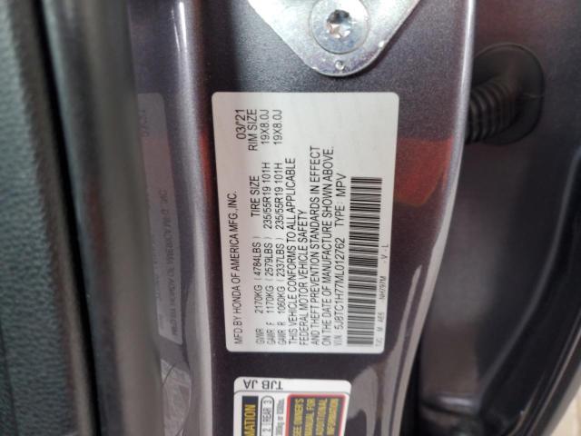 5J8TC1H77ML012762 - 2021 ACURA RDX ADVANCE CHARCOAL photo 14