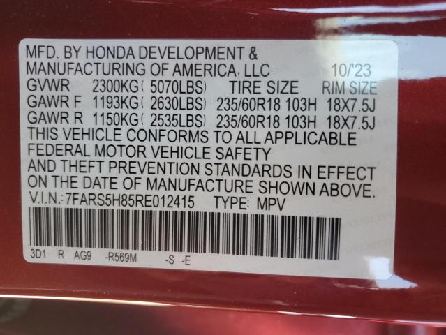 7FARS5H85RE012415 - 2024 HONDA CR-V SPORT-L RED photo 12