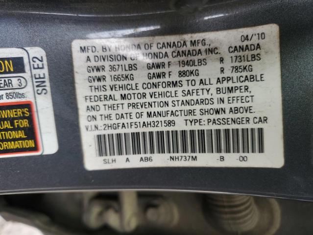 2HGFA1F51AH321589 - 2010 HONDA CIVIC LX GRAY photo 12