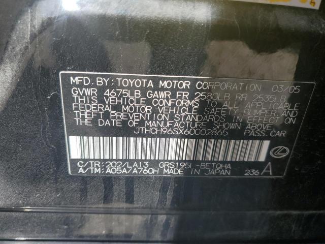 JTHCH96SX60002865 - 2006 LEXUS GS 300 BLACK photo 13