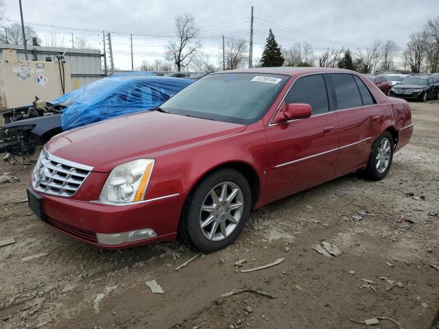 1G6KD5EY3AU107596 - 2010 CADILLAC DTS LUXURY COLLECTION BURGUNDY photo 1