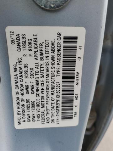 2HGFB2F91CH595397 - 2012 HONDA CIVIC EXL ტურკოუსი ფოტო 13