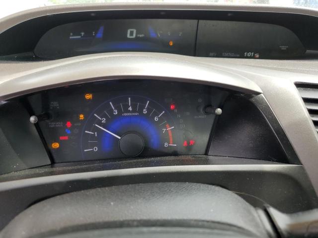 2HGFB2F91CH595397 - 2012 HONDA CIVIC EXL ტურკოუსი ფოტო 9