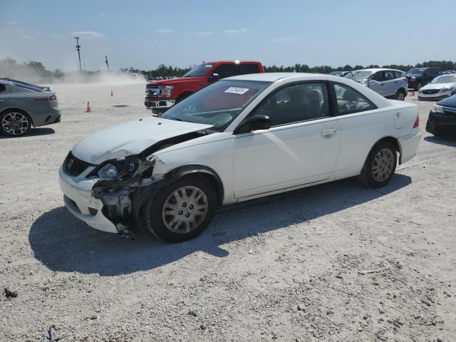 1HGEM22515L058334 - 2005 HONDA CIVIC LX WHITE photo 1