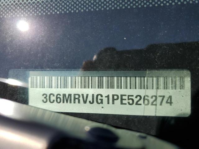 3C6MRVJG1PE526274 - 2023 RAM PROMASTER 3500 HIGH თეთრი ფოტო 13