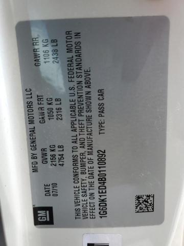 1G6DK1ED4B0110892 - 2011 CADILLAC CTS PERFORMANCE COLLECTION Білий фото 12