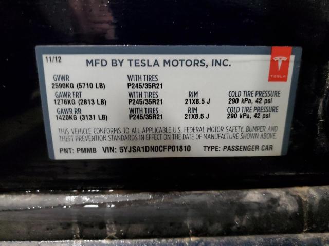 5YJSA1DN0CFP01810 - 2012 TESLA MODEL S Կապույտ լուսանկար 13