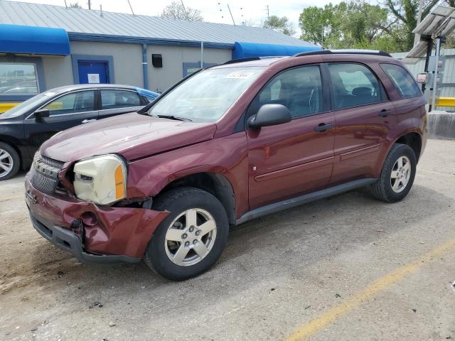 2007 CHEVROLET EQUINOX LS, 