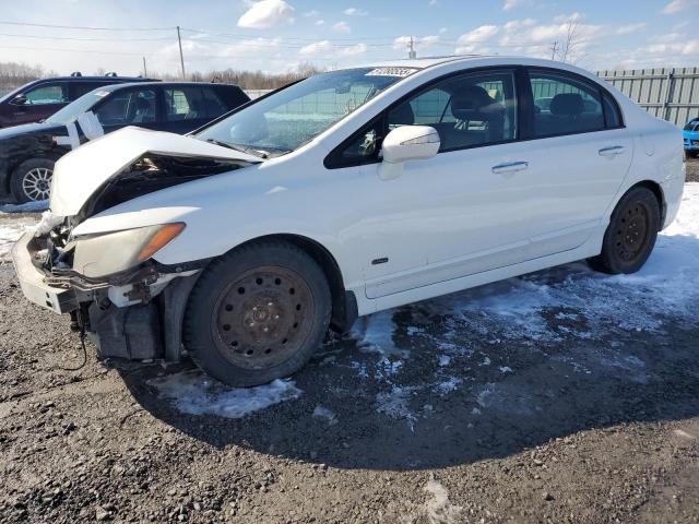 2HHFD5F78BH201544 - 2011 ACURA CSX TECHNOLOGY WHITE photo 1