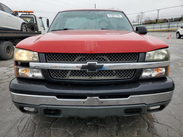 3GCEC14X77G242784 - 2007 CHEVROLET SILVERADO C1500 CLASSIC Qırmızı foto 5