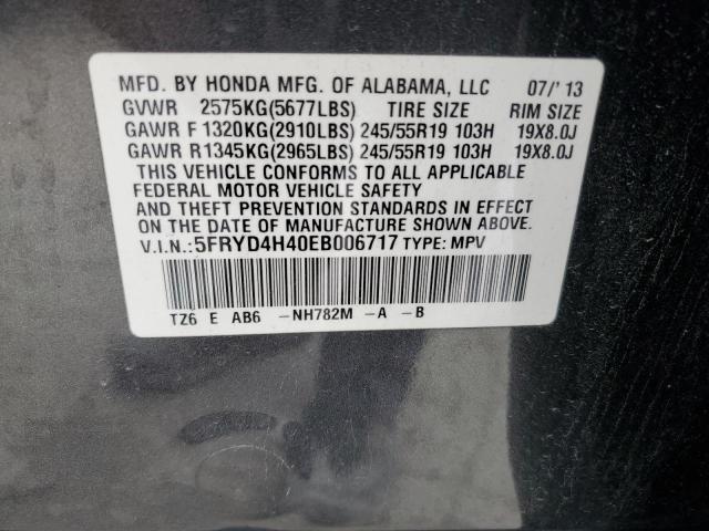 5FRYD4H40EB006717 - 2014 ACURA MDX TECHNOLOGY BLACK photo 14