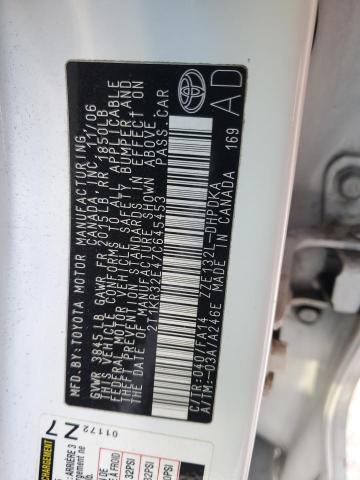 2T1KR32E47C645453 - 2007 TOYOTA COROLLA MA XR WHITE photo 12