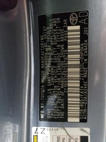 2T1KR32E67C678728 - 2007 TOYOTA COROLLA MA XR BLUE photo 12