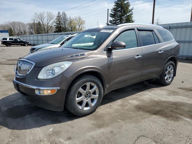 5GAEV23768J244979 - 2008 BUICK ENCLAVE CXL BROWN photo 1