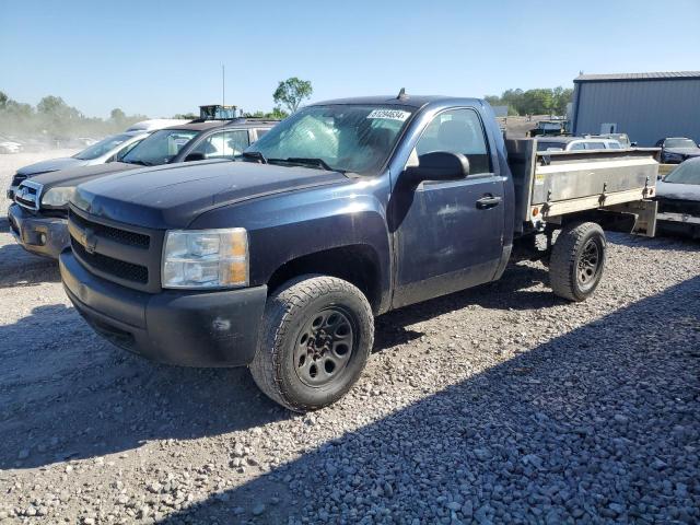 1GCEC14X68Z302961 - 2008 CHEVROLET SILVERADO C1500 BLUE photo 1