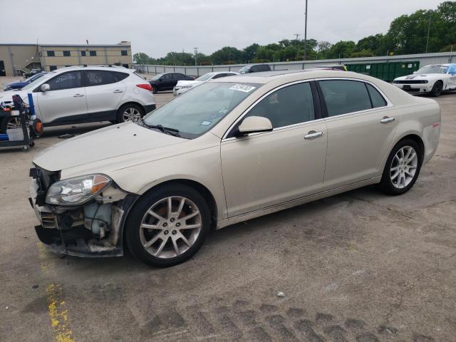 1G1ZE5E18BF395545 - 2011 CHEVROLET MALIBU LTZ ბეჟი ფოტო 1