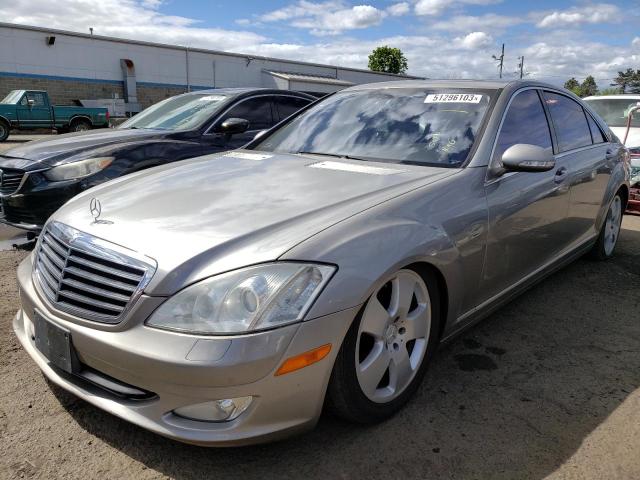 WDDNG71X47A030182 - 2007 MERCEDES-BENZ S 550 BEIGE photo 1